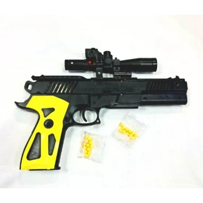Picture of ToyGun for Kids With Laser Light - Gun