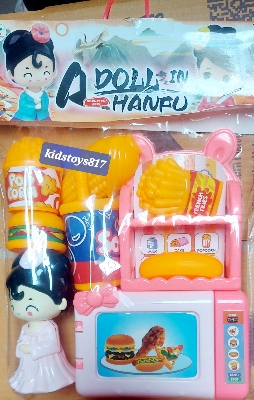 Picture of New baby s doll in hanfu toy set