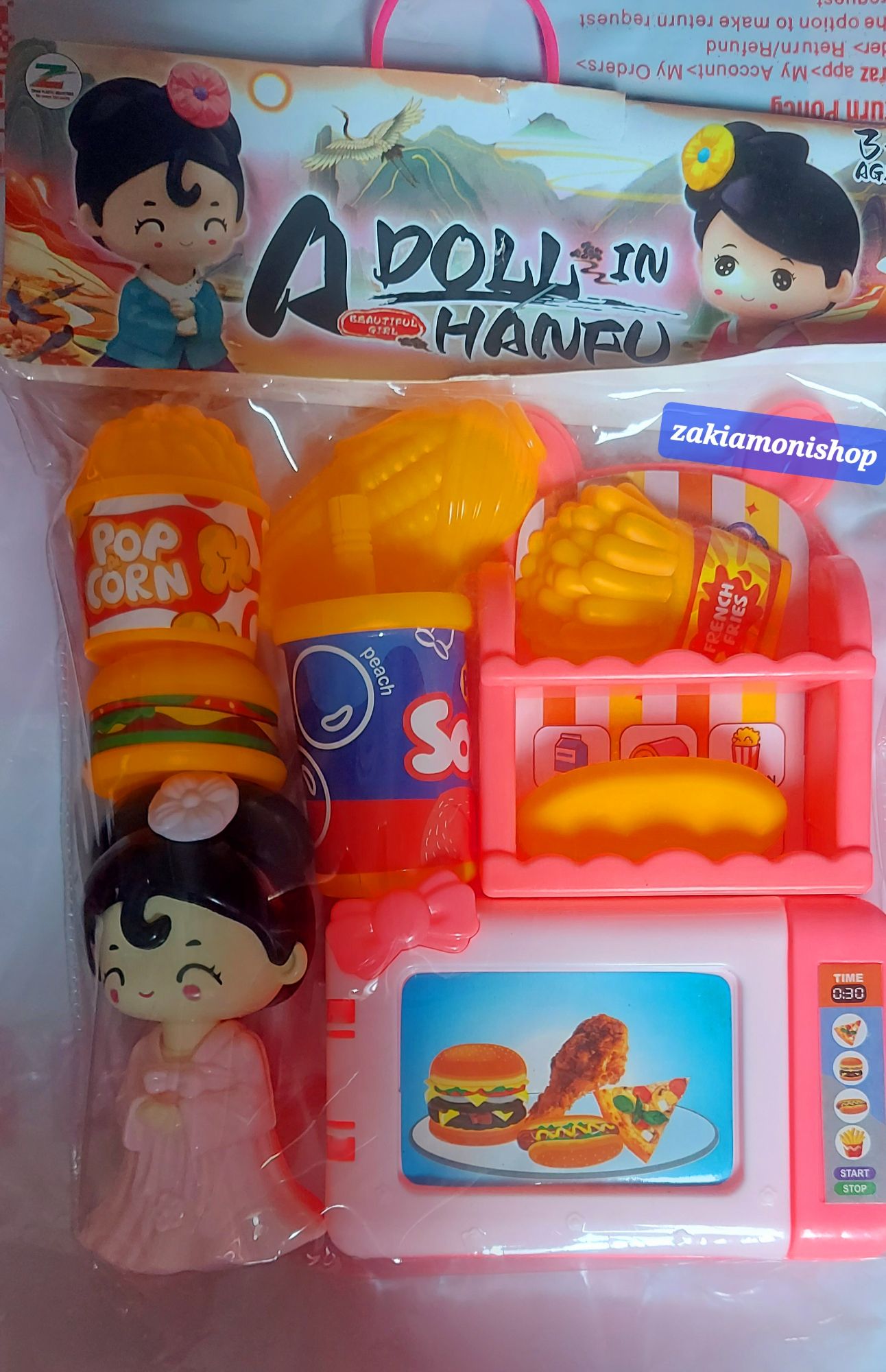 Picture of New baby s doll in hanfu toy set