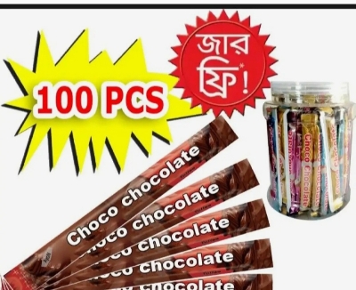 Picture of choco chocolate, 100 pcs jar