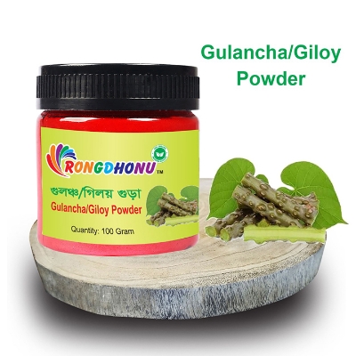 Buy Gulancha (Giloy) Powder (গুলঞ্চ/গিলয় গুড়া) 100gm at Best Price in Bangladesh 
