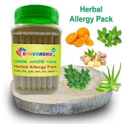 Allergy Care Pack (এলার্জি প্যাক) 200gm