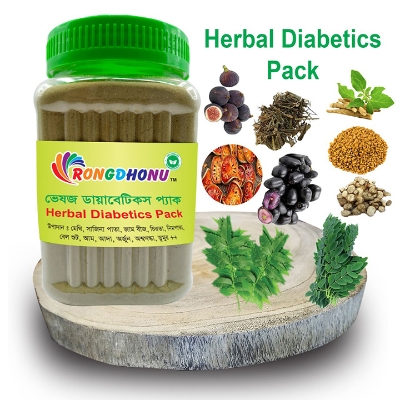 Buy Diabetics Care Pack (ডায়াবেটিকস প্যাক) 200gm at Best Price in Bangladesh 