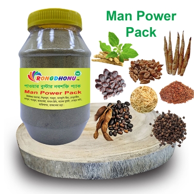 Buy Man Power Pack (পাওয়ার বুস্টার নবশক্তি প্যাক) 200gm at Best Price in Bangladesh 