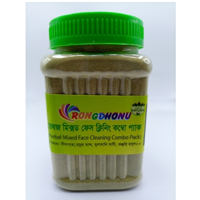 Buy Face Cleaning Pack (ফেস ক্লিনিং প্যাক) 200gm at Best Price in Bangladesh 