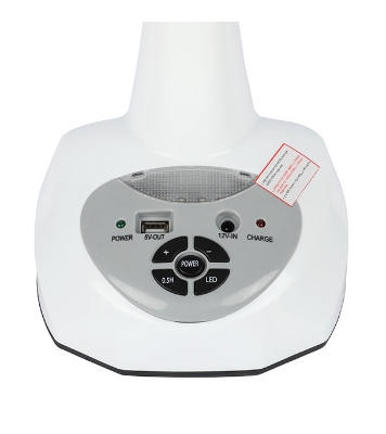 Buy  Vision Rech. Table Fan-12''(White)-USB Charger Online at Best Price in Bangladesh