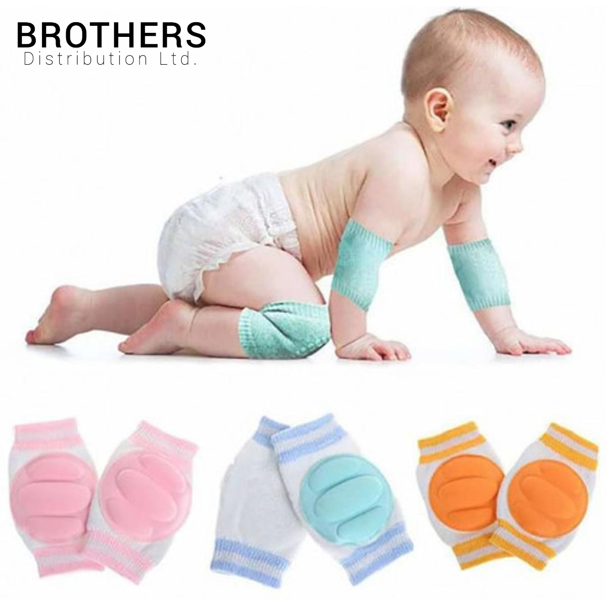 Picture of 1 Pair Baby Knee & Elbow Pads - Non Slip Pads for Crawling Infants/ Toddlers/ Baby Knee & Elbow Pads Protector Safety Pads for Baby Boy & Girl - Multicolor