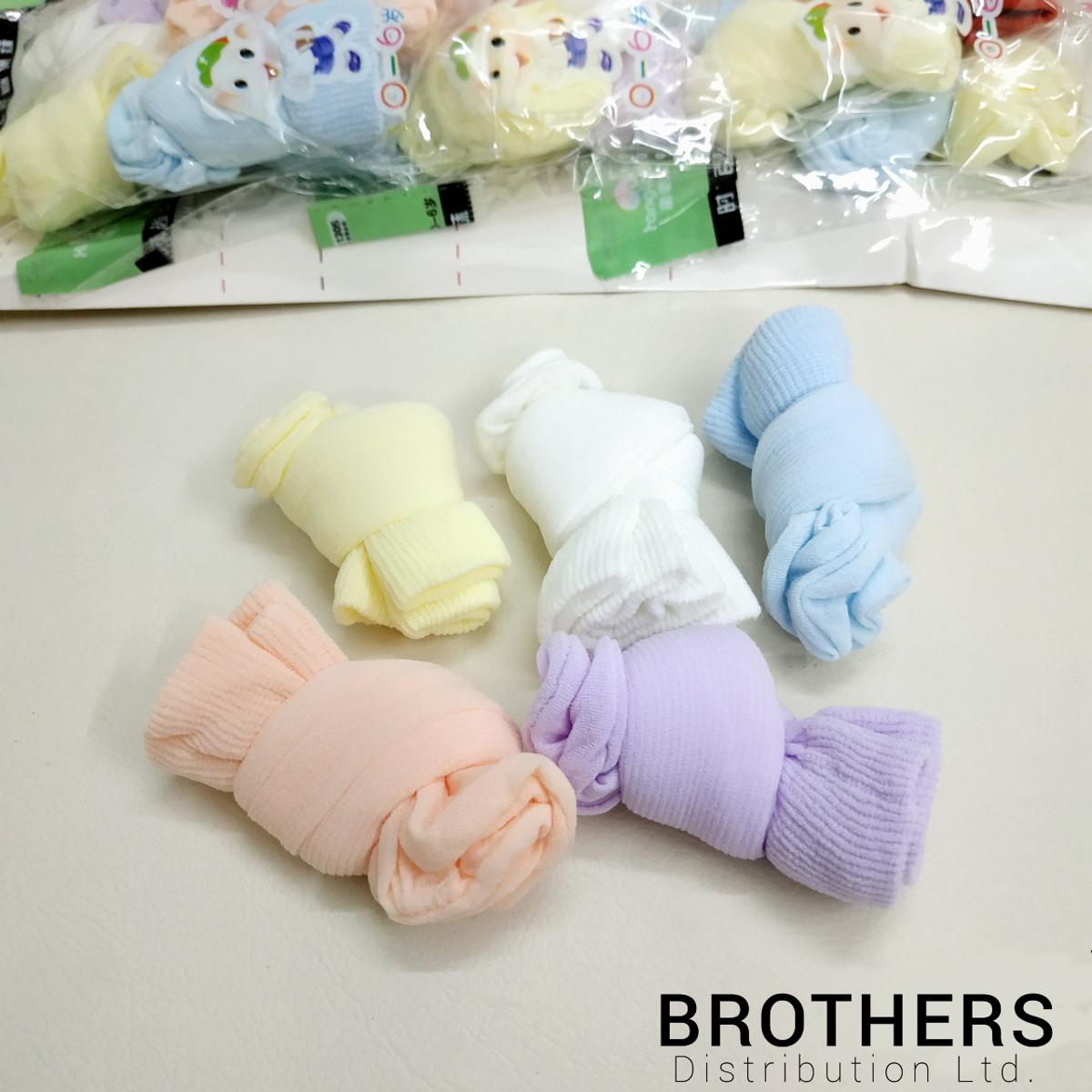 Picture of 5pcs Packet Baby Skin Socks - Socks For Baby Girl & Boy - Multicolor