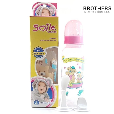Picture of Smile Bear Food & Juice Feeder with Silicone Nipple 250ml