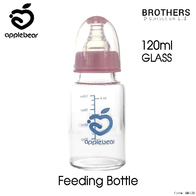 Picture of Baby Feeder Applebear Standard Caliber Glass Bottle 120ml