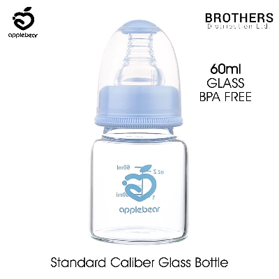 Picture of Baby Feeder Applebear Standard Caliber Glass Bottle 60ml