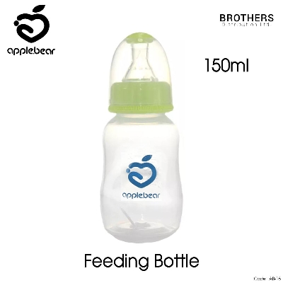 Picture of Baby Feeder Apple Bear PP Feeding Plastic Bottle with Silicone Nipple 150ml