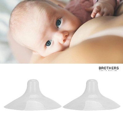 Picture of Silicone Nipple Shield with Carrying Boxes Breastfeeding Nipple - 2pcs