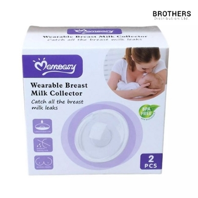 Picture of MomEasy Reusable BPA-free Shell Shape Wearable Milk Collector 2Pcs
