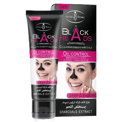 Picture of AICHUN BEAUTY Blackhead Peel-Off Mask-Bamboo Charcoal