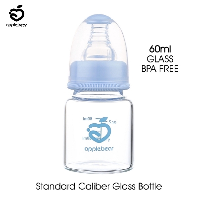Picture of Baby Feeder Applebear Standard Caliber Glass Bottle 60ml | Multicolor Available