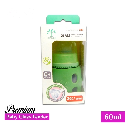 Picture of Baby Feeder Bottle Minitree Regular Neck Baby Feeding Glass Bottle 0m+ 60ml/ 3m+ 120ml/ 6m+ 240ml Bottle Multicolor Available (Select Size Before Order)