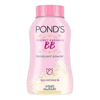 Picture of Pond's BB Perfect Radiance Translucent Faical Powder 50g Skin Matching BB