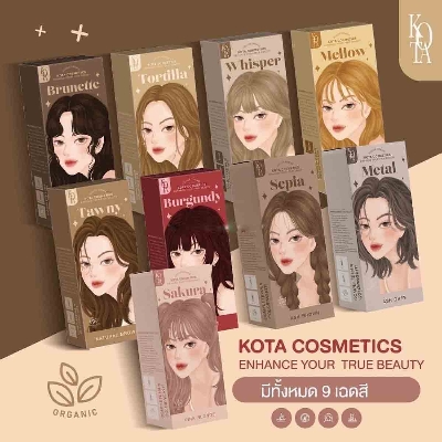 Picture of KOTA Hair Color Cream 100g | All Color Available