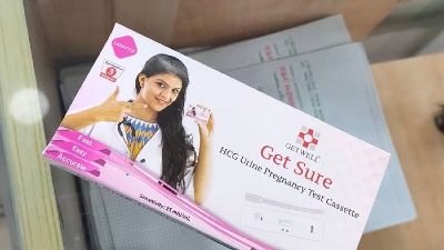 Picture of Get Sure Pregnancy Test Cassette - 5pcs