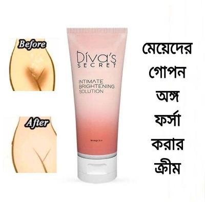 Picture of Divas secret intimate brightening solution 50ml
