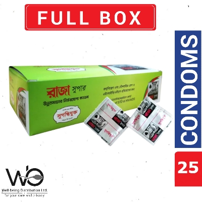 Picture of Raja Supers Condom Rose Flavor 25pcs