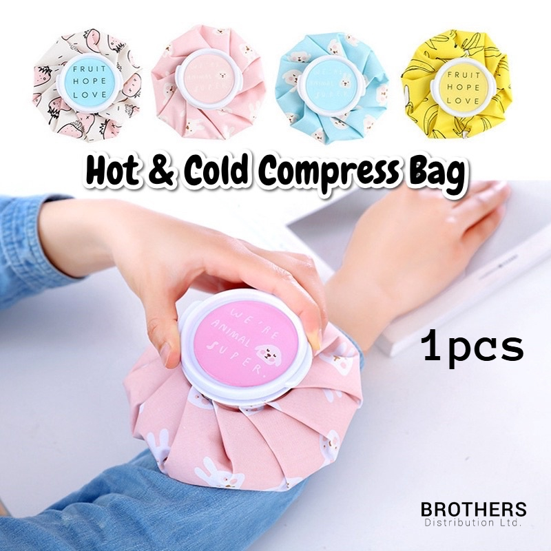 Picture of 1pcs Mini Hot Ice Pack Hot Compress And Warm Hand Cold Compress Bag Sports Emergency Ice Pack - Hot Water Bag - Hot Water Bag - Hot Water Bag