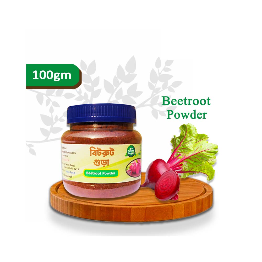 Picture of Nature Leaf Beetroot Powder/ Bitroot powder/ Bitrot Gura-100gm