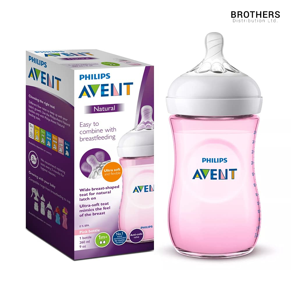 Picture of Baby Feeder | Philips Avent Natural Ultra Soft & Flexible Pink Feeding Bottle for 1 month+ 1 Bottle | 260ml