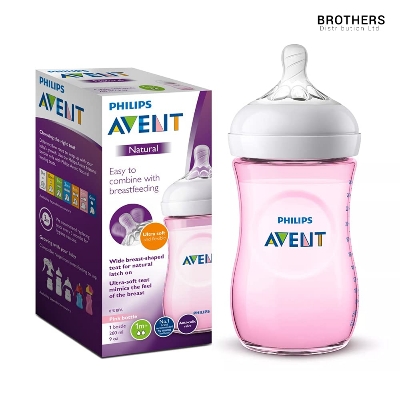 Picture of Baby Feeder | Philips Avent Natural Ultra Soft & Flexible Pink Feeding Bottle for 1 month+ 1 Bottle | 260ml