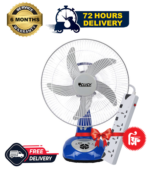 Buy Click Rech. Table Fan-14''(Blue)-USB Charger Online at Best Price in Bangladesh	