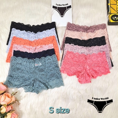 Picture of 3 Pcs Sexy Lace/Net Panty Set for Women - Comfortable, Available in Multiple Colors