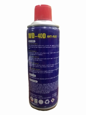 Picture of MRT W40D Anti Rust 450ml Multi-purpose Spray