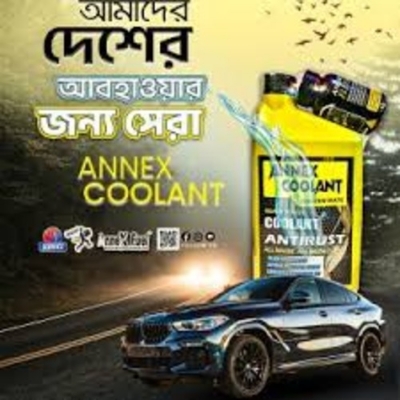 Picture of Annex Coolant Anti rust Coolant with flush cleaner 1L, Ready to use