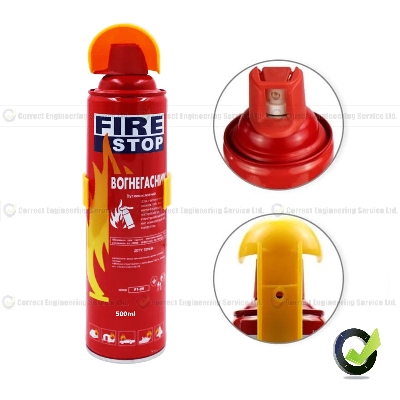 Picture of Fire Stop Spray - 500ml - Provides a portable and efficient line of defense against fires