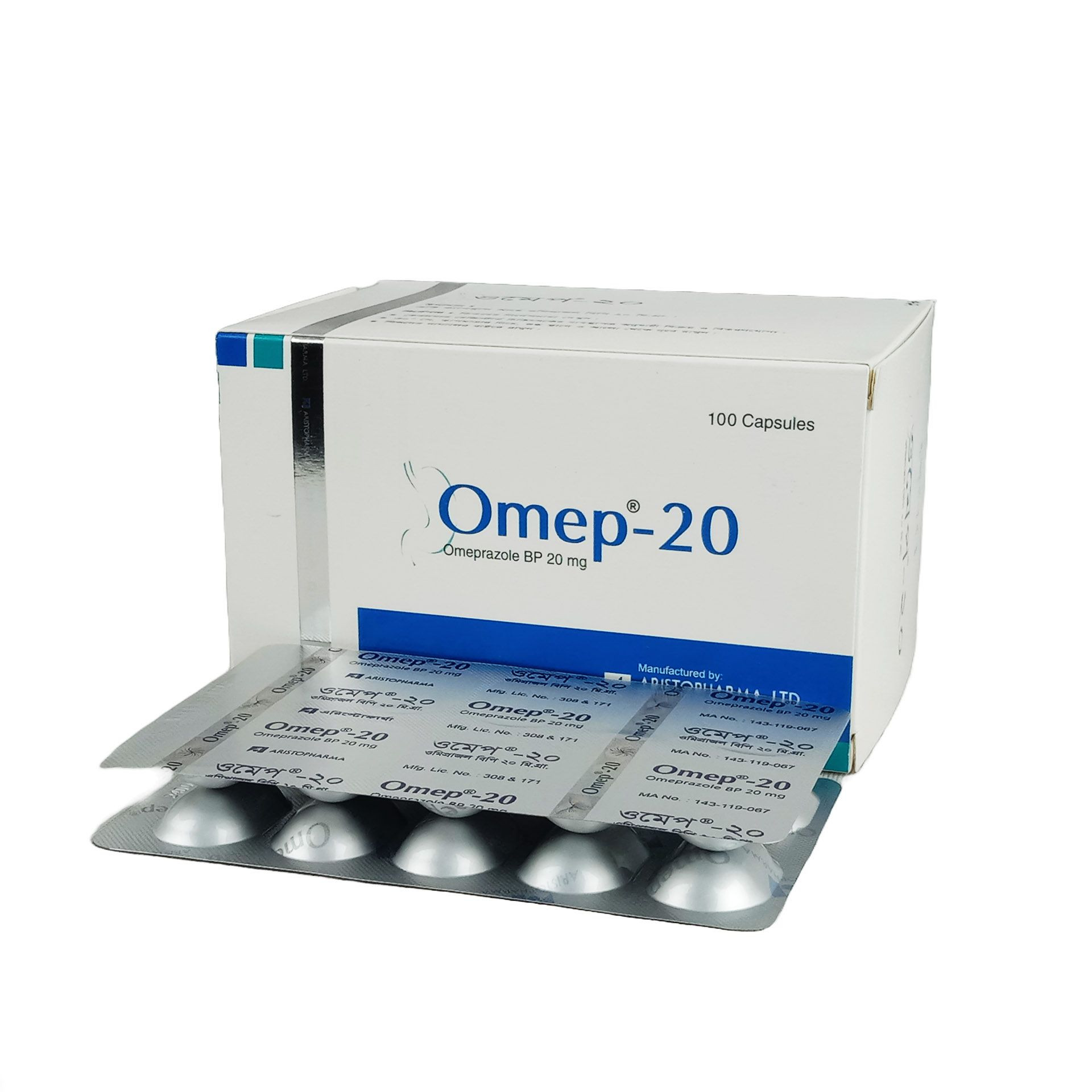 Picture of Omep 20mg Capsule