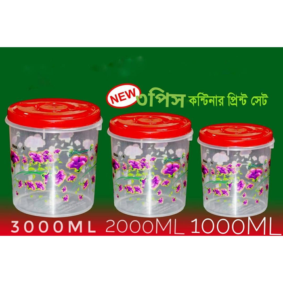 Picture of 3pcs print container set 3000ml 2000ml 1000ml