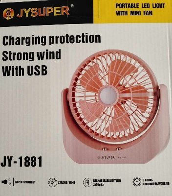 Picture of Portable USB Mini Fan With LED Light - Multi-Color