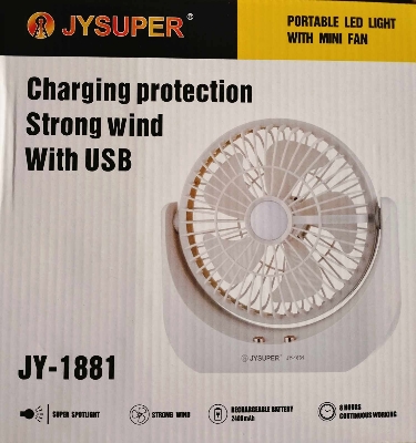 Picture of Portable USB Mini Fan With LED Light - Multi-Color