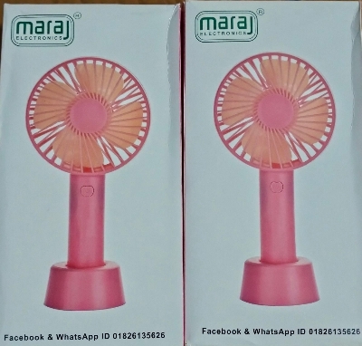 Picture of Portable Handheld Charger Fan - Multi-Color