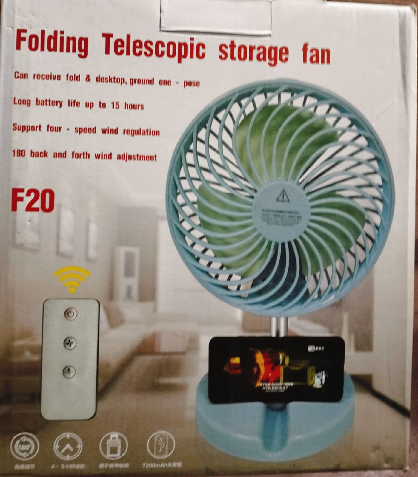 Picture of Rechargeabel folding Fan 26 inch Stand with remote control Fan - Multi-color