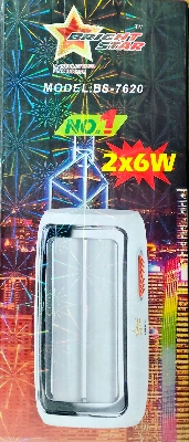 Picture of 12W Bright Tube Rechargeable Light - Multicolor