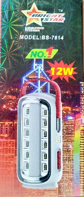 Picture of 12W LED and Tube rechargeable light - Multicolor