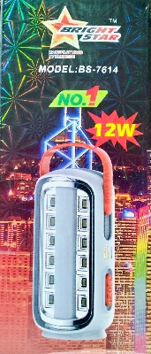 Picture of 12W LED and Tube rechargeable light - Multicolor