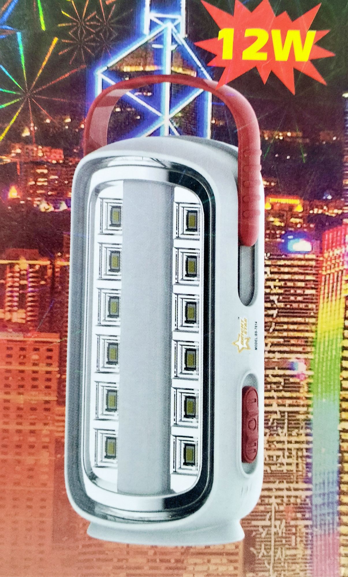 Picture of 12W LED and Tube rechargeable light - Multicolor