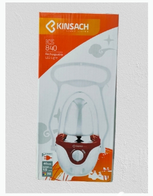 Picture of Adjustable 40SMD rechargeable LED light -Multicolor