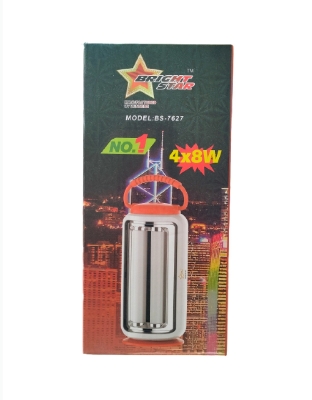 Picture of Long Life Battery 32W LED Rechargeable Light - Multicolor