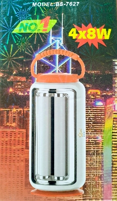 Picture of Long Life Battery 32W LED Rechargeable Light - Multicolor