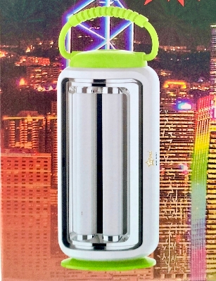 Picture of Long Life Battery 32W LED Rechargeable Light - Multicolor