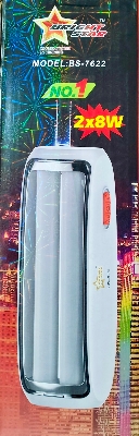 Picture of 16W LED Rechargeable Light - Multicolor